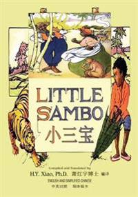 Little Sambo (Simplified Chinese): 06 Paperback Color