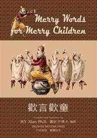 Merry Words for Merry Children