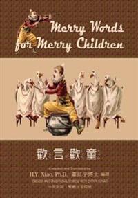 Merry Words for Merry Children