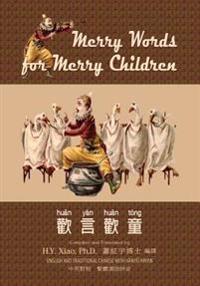 Merry Words for Merry Children