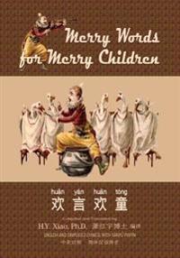 Merry Words for Merry Children