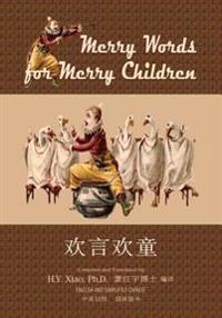Merry Words for Merry Children