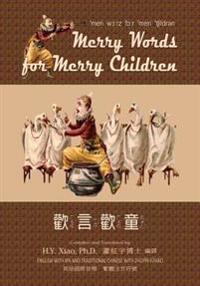 Merry Words for Merry Children