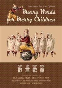 Merry Words for Merry Children