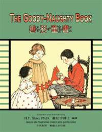 The Goody-naughty Book