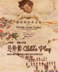 Child's Play