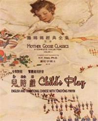 Child's Play