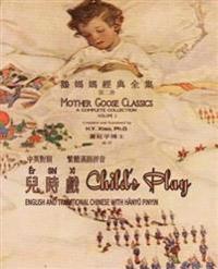Child's Play