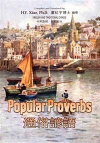 Popular Proverbs (Traditional Chinese): 01 Paperback B&W