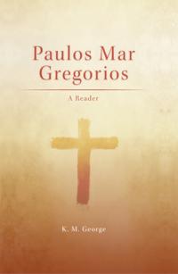 Paulos Mar Gregorios