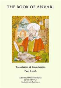 The Book of Anvari