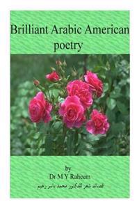 Arabic American Poetry - 7