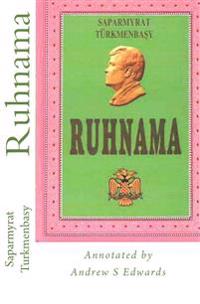 Ruhnama