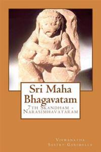 Sri Maha Bhagavatam: 7th Skandham - Narasimhavataram