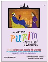 My Very Own Purim Guide