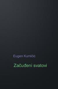 Zacudjeni Svatovi
