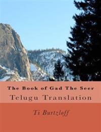 The Book of Gad the Seer: Telugu Translation