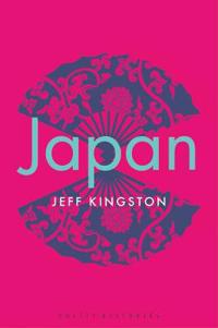 Bokomslag for "Japan"