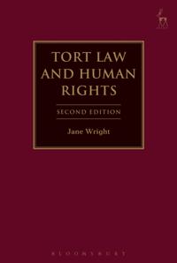 Hart Studies in Private Law