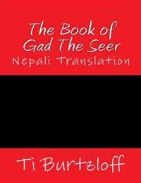 The Book of Gad the Seer: Nepali Translation