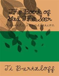 The Book of Gad the Seer: Marathi Translation
