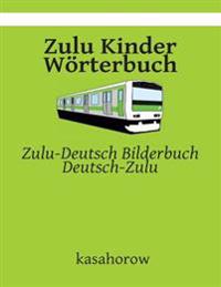 Zulu Kinder Wörterbuch