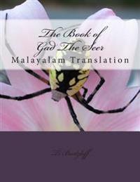 The Book of Gad the Seer: Malayalam Translation