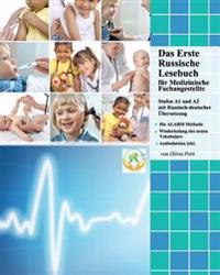 Das Erste Russische Lesebuch Fur Medizinische Fachangestellte