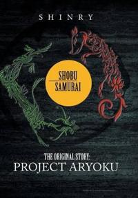 Shobu Samurai