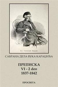 Vuk Karadzic, Prepiska