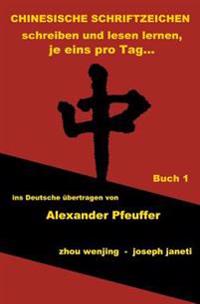 Chinesische Schriftzeichen