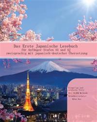 Bokomslag for "Das Erste Japanische Lesebuch für Anfänger"
