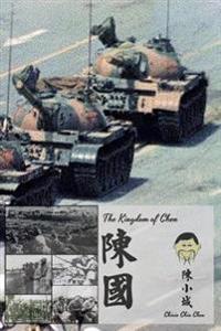 The Kingdom of Chen: Text!!! Images!!!