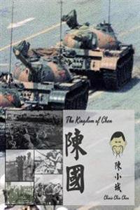 The Kingdom of Chen: For Wide Audiences!!! Text!!!
