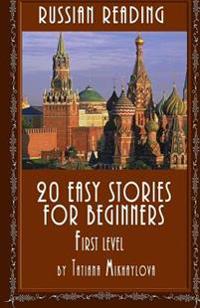 Russian Reading
