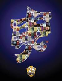25 Years of Theatre at Corban: Corban University