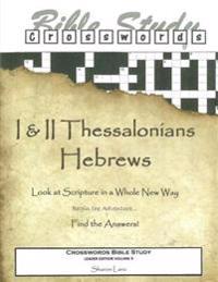 Crosswords Bible Study