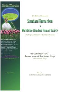The Bible of Humanity, Standard Humanism
