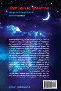 AZ Ranj Ta Rahayi: Porseshhayi Mohem Dar Khodshenasi