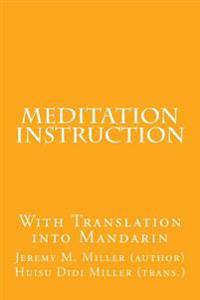 Meditation Instruction