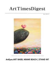 ArtTimesDigest 201511: 201511