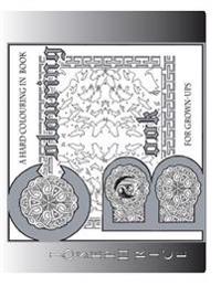 Hard Colouring Book for Grown Ups