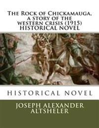 The Rock of Chickamauga