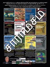 Researched Real Case Studies & Contemporary Realities Fraud & Corruption, Economic Crime, Public Finance, Governance & Rule of Law