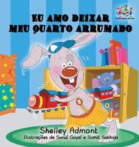 Eu amo deixar meu quarto arrumado