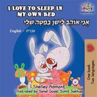 Kirjan kansi "I Love to Sleep in My Own Bed"