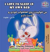 Kirjan kansi "I Love to Sleep in My Own Bed"