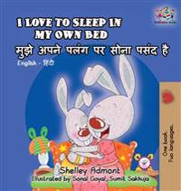 Kirjan kansi "I Love to Sleep in My Own Bed"