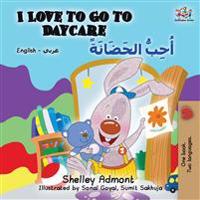 Kirjan kansi "I Love to Go to Daycare"