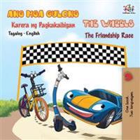 Kirjan kansi "Wheels -The Friendship Race (Tagalog English Bilingual Book)"